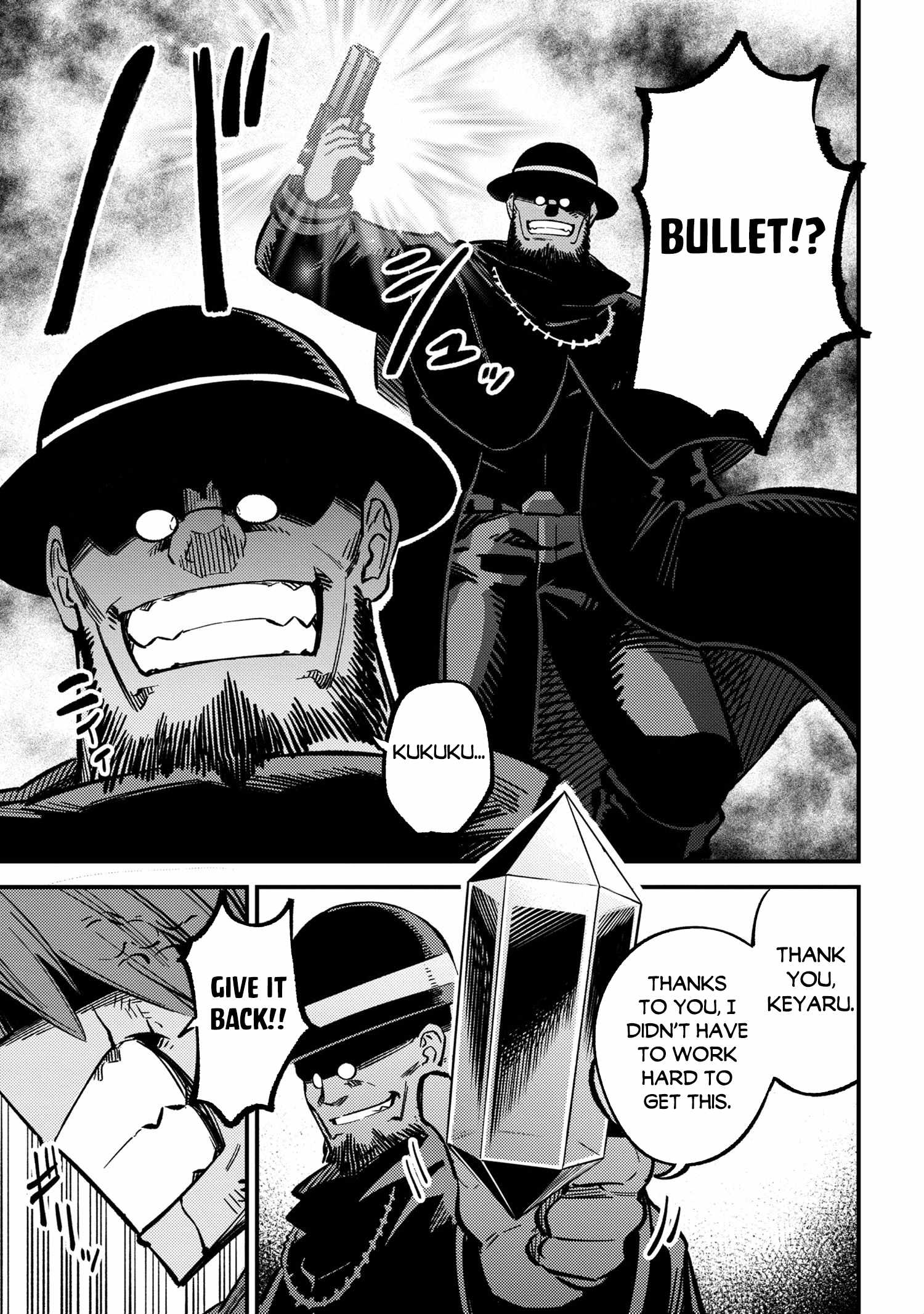 Read REDO OF HEALER Manga Online