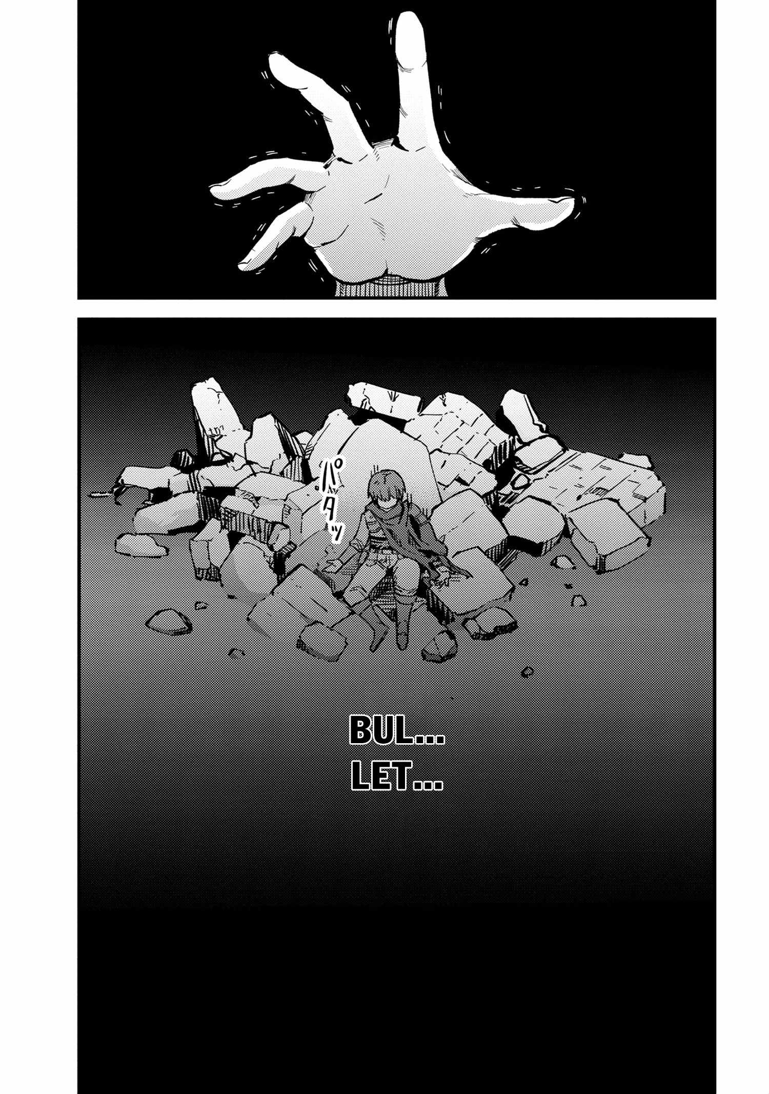Read REDO OF HEALER Manga Online