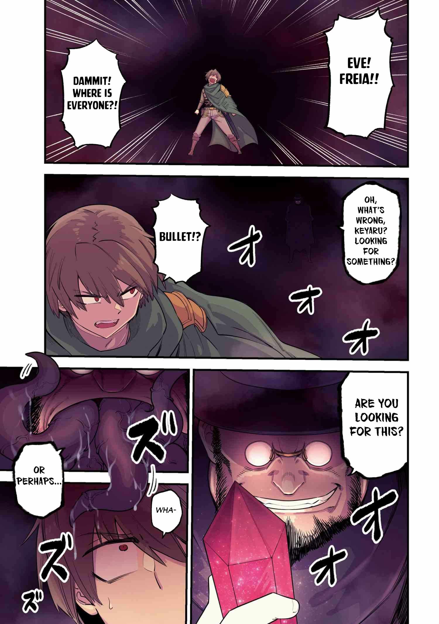 Read REDO OF HEALER Manga Online