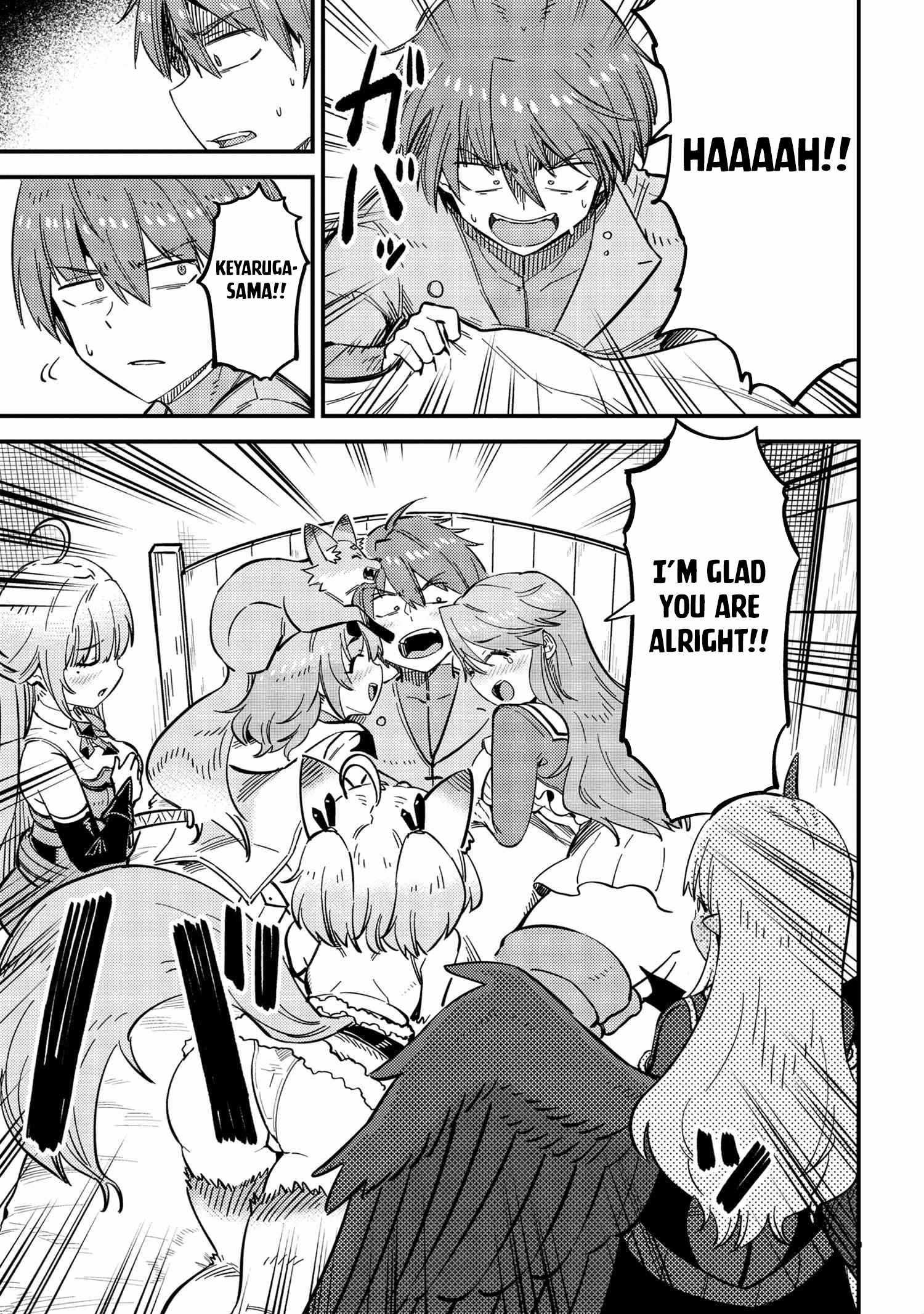 Read REDO OF HEALER Manga Online
