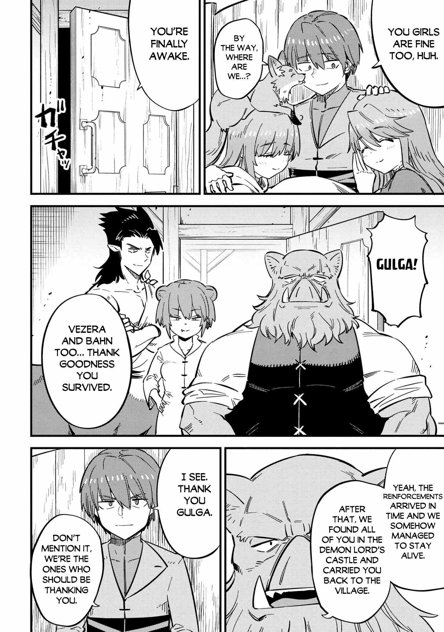 Read REDO OF HEALER Manga Online