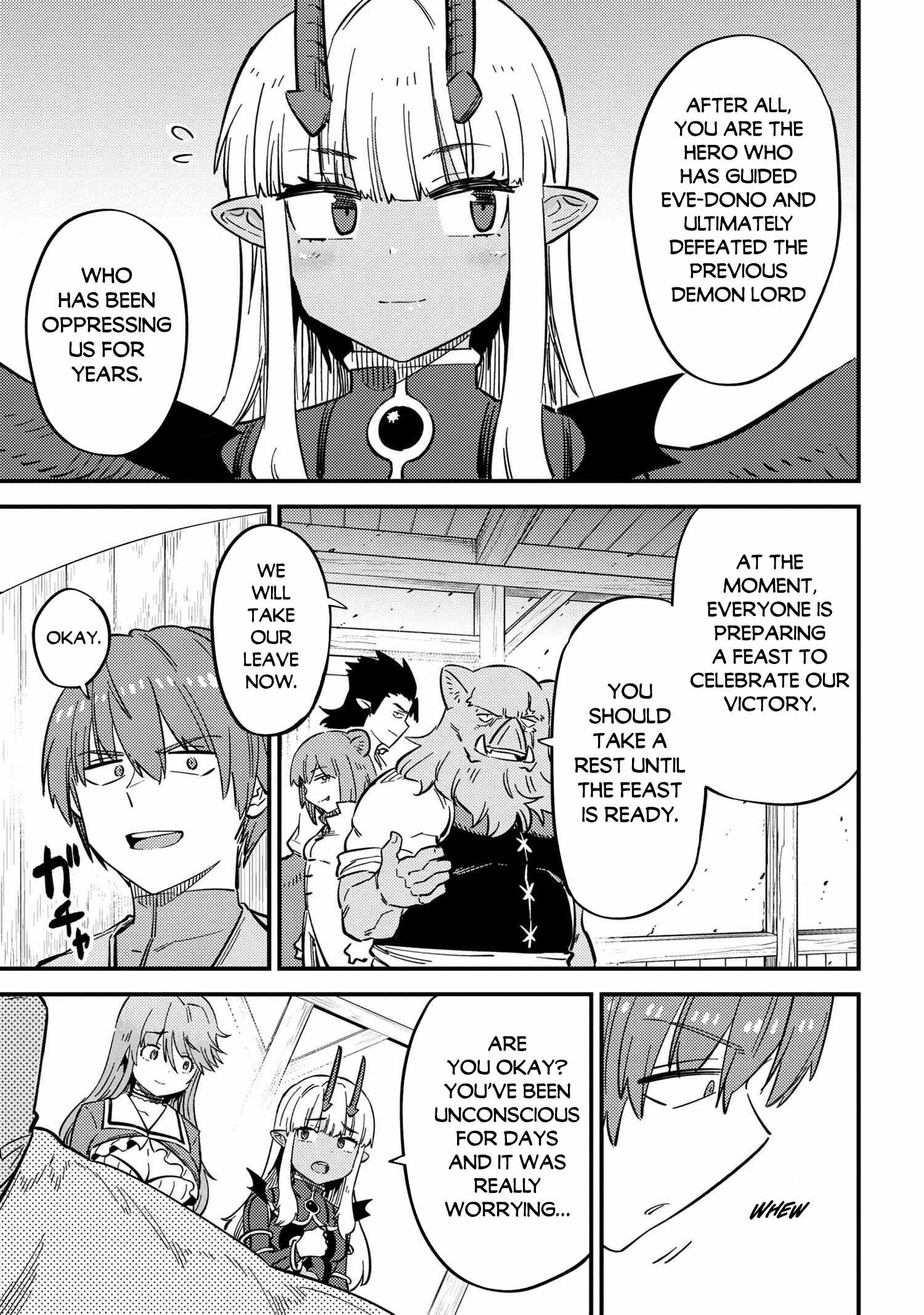 Read REDO OF HEALER Manga Online
