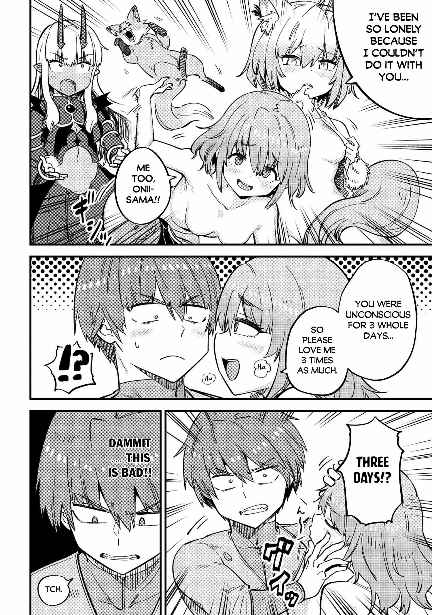Read REDO OF HEALER Manga Online