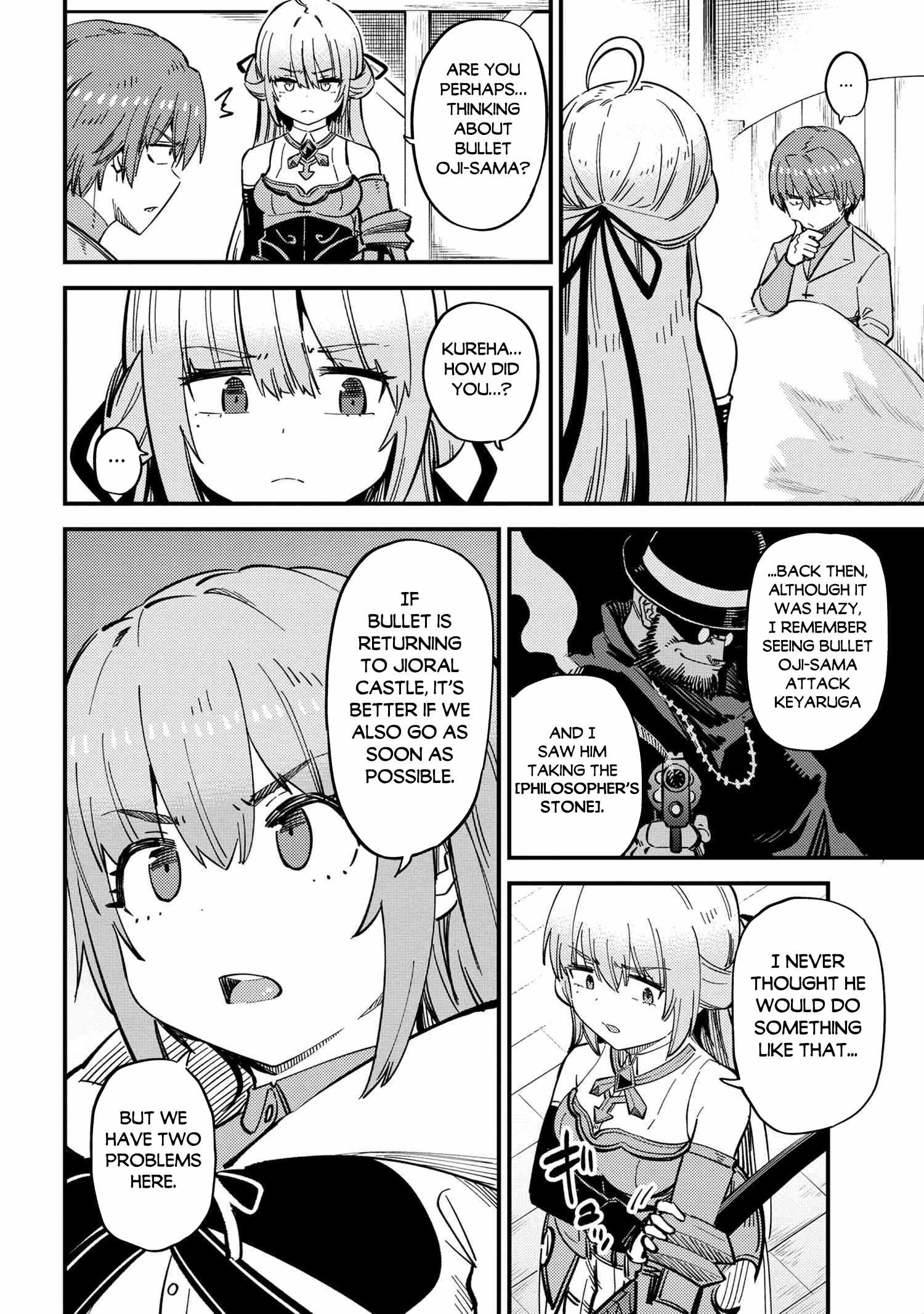 Read REDO OF HEALER Manga Online