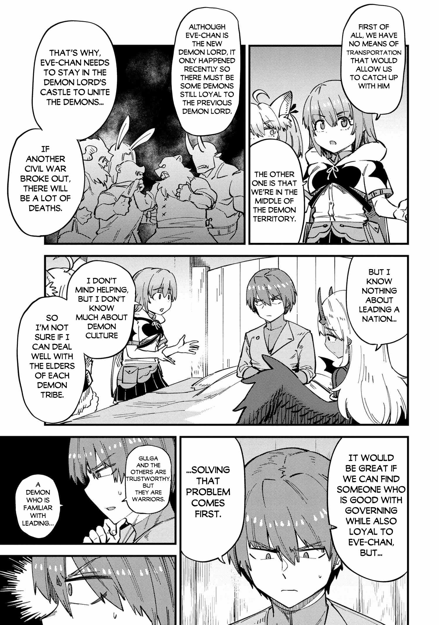 Read REDO OF HEALER Manga Online