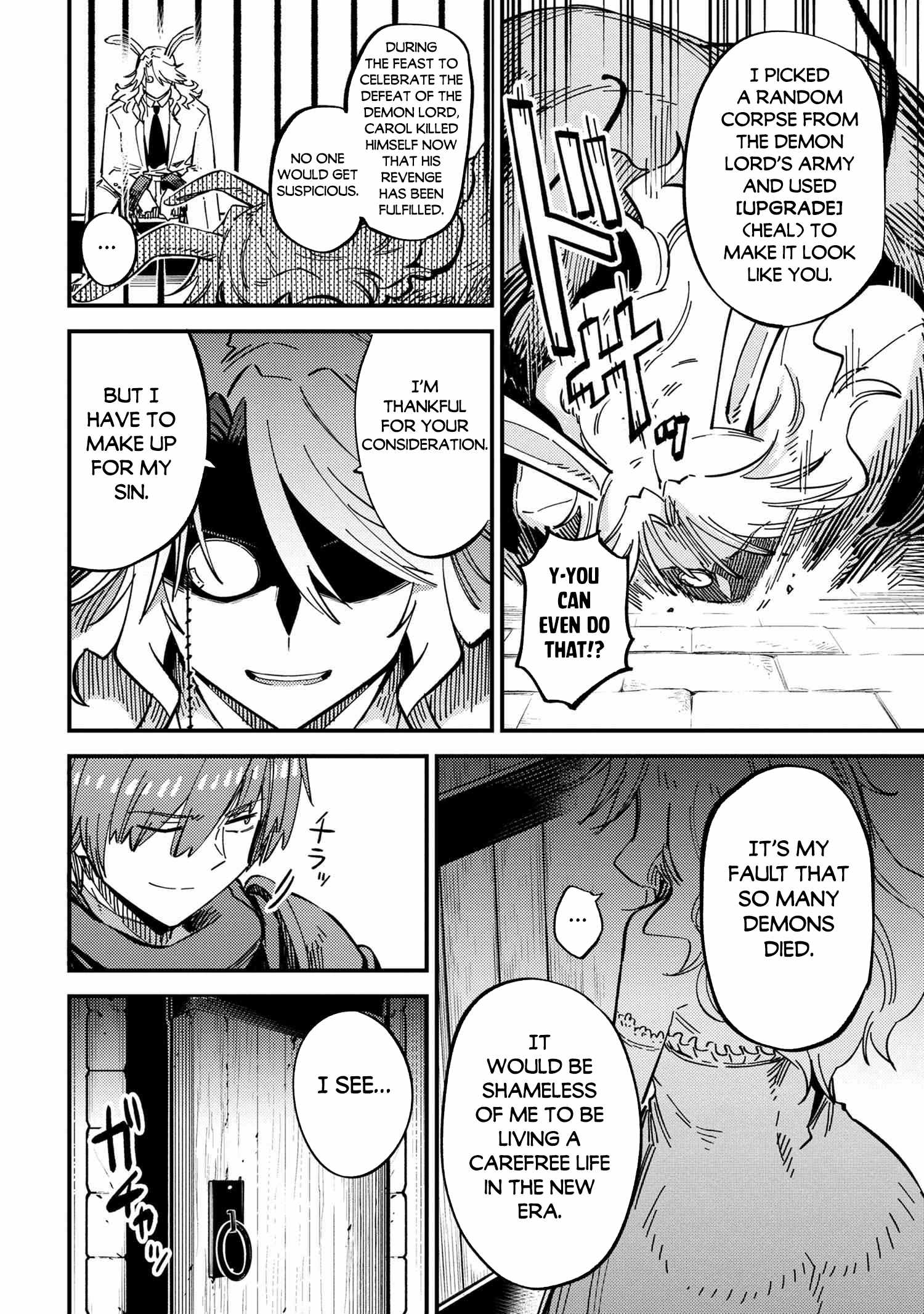 Read REDO OF HEALER Manga Online