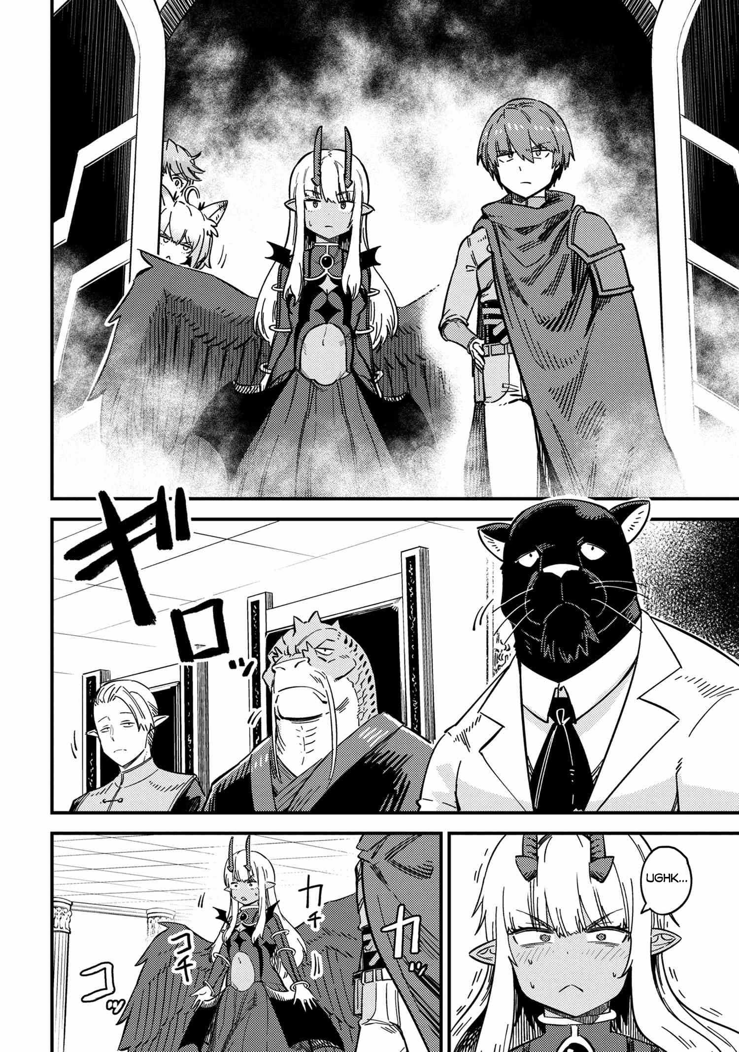 Read REDO OF HEALER Manga Online