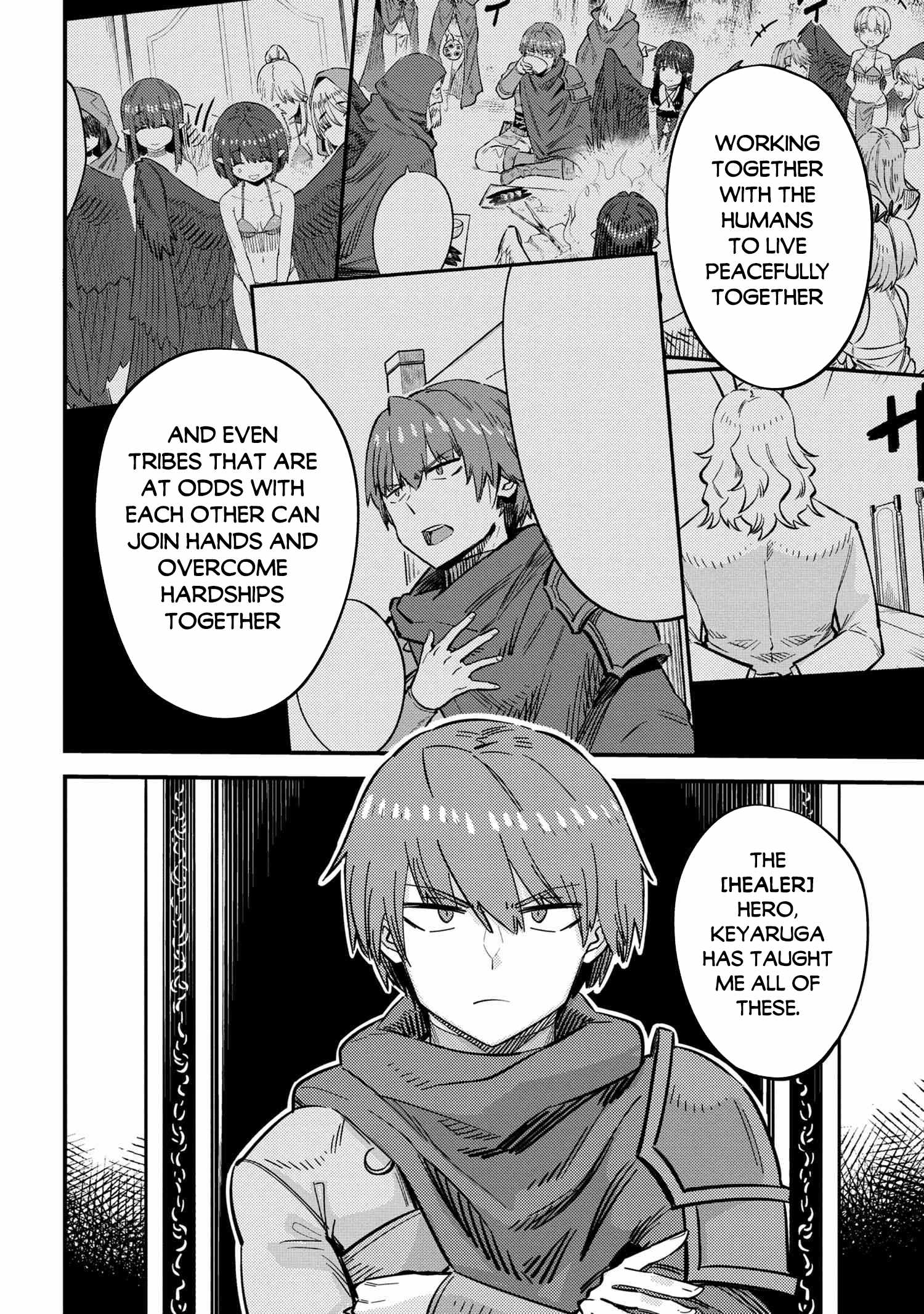 Read REDO OF HEALER Manga Online