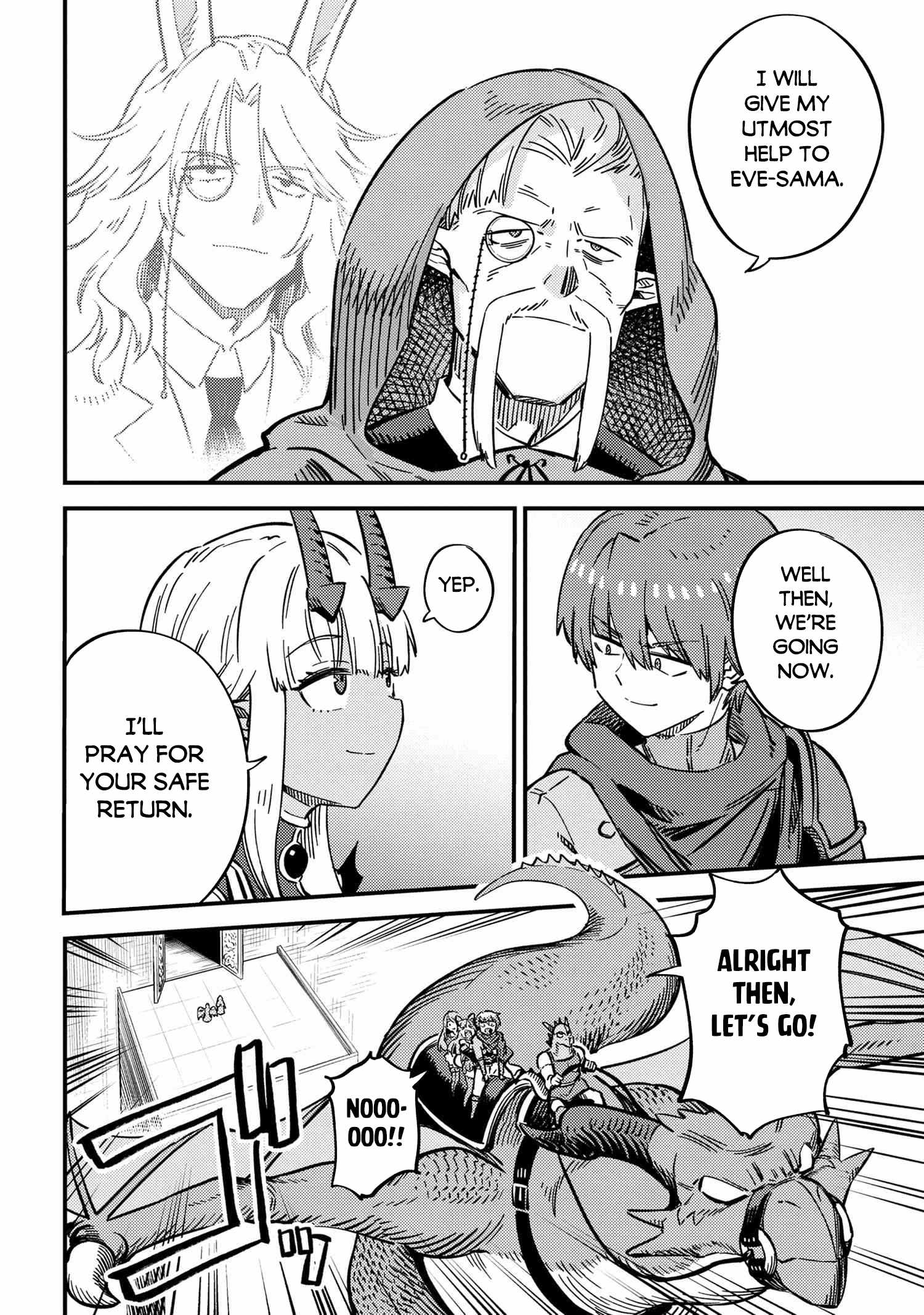 Read REDO OF HEALER Manga Online