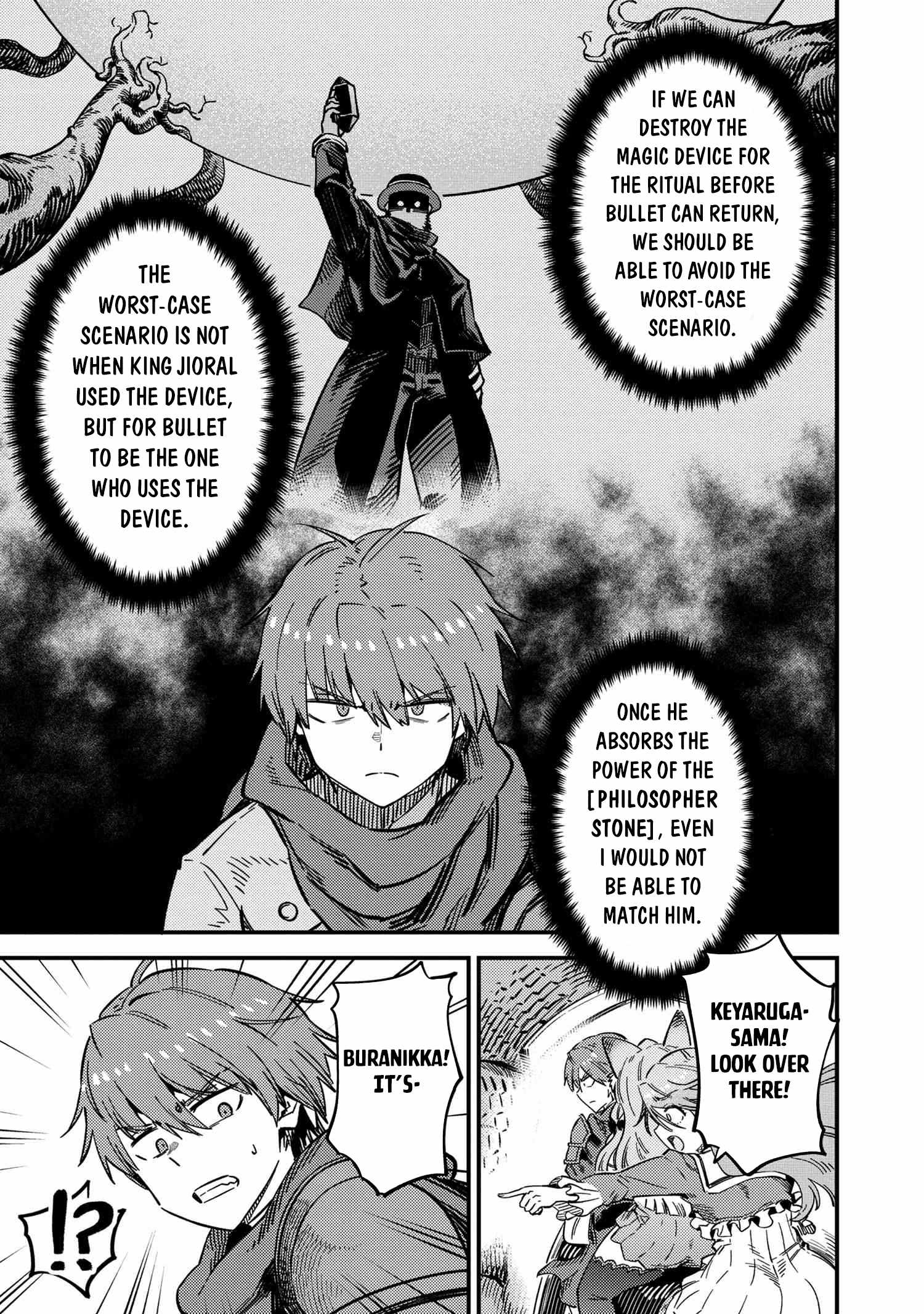 Read REDO OF HEALER Manga Online