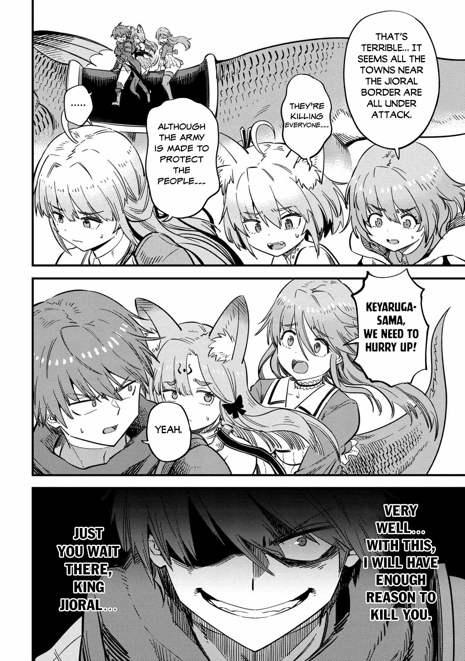 Read REDO OF HEALER Manga Online