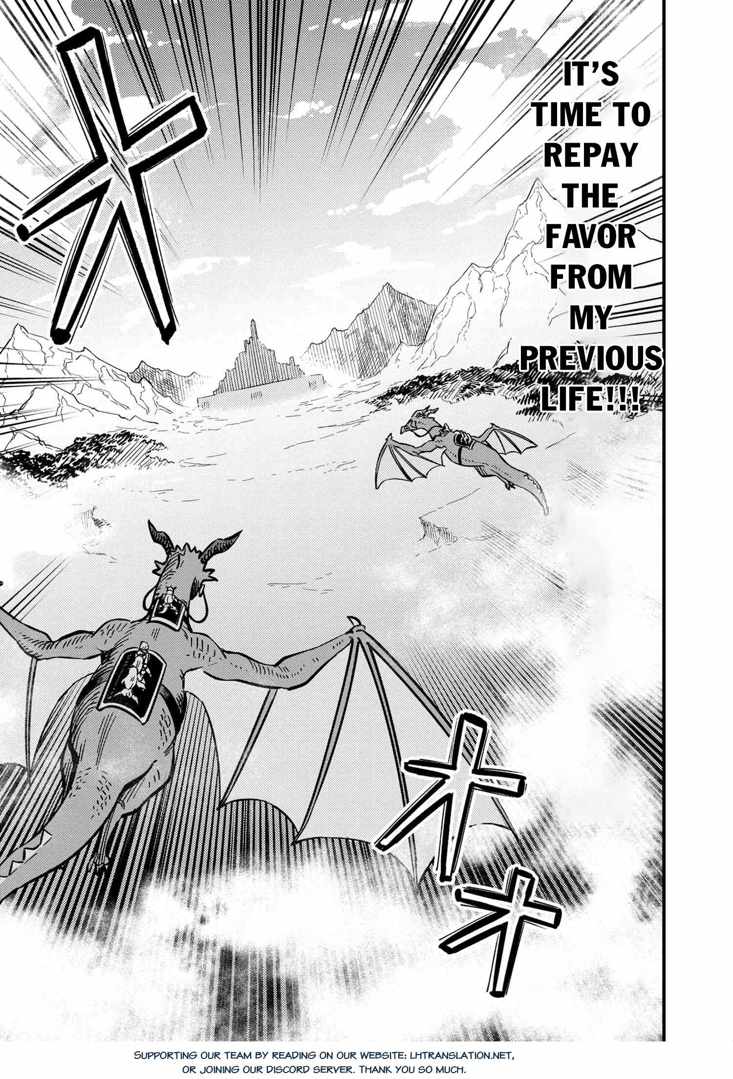 Read REDO OF HEALER Manga Online