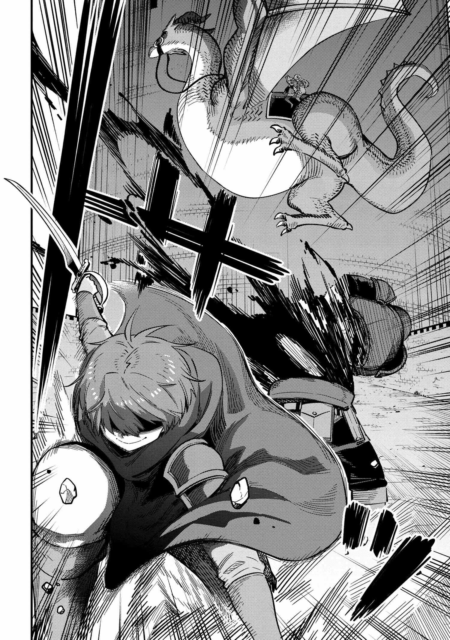 Read REDO OF HEALER Manga Online