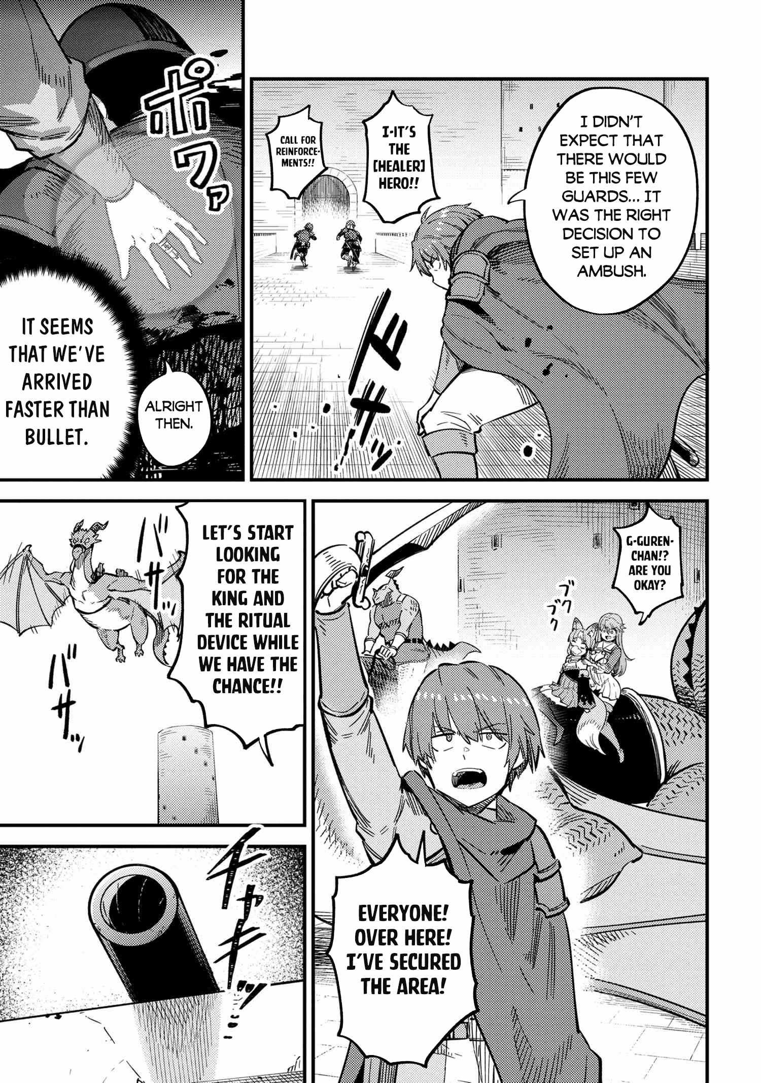Read REDO OF HEALER Manga Online