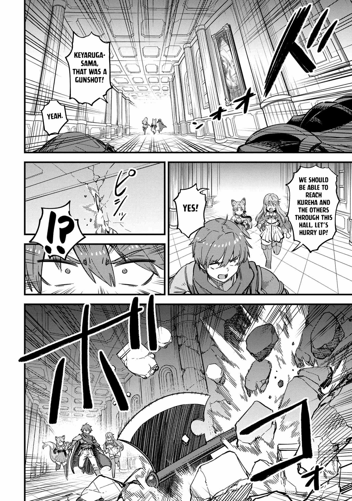 Read REDO OF HEALER Manga Online