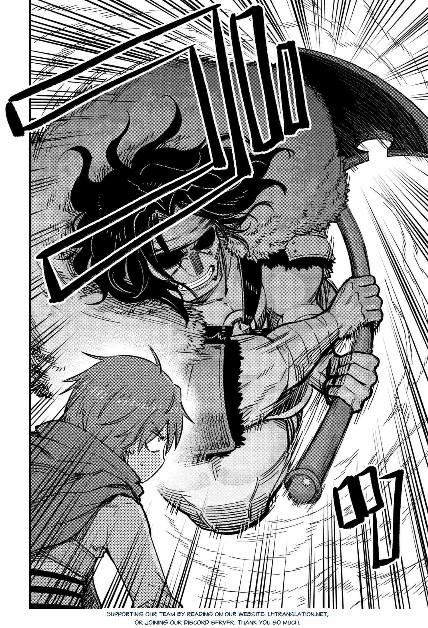 Read REDO OF HEALER Manga Online
