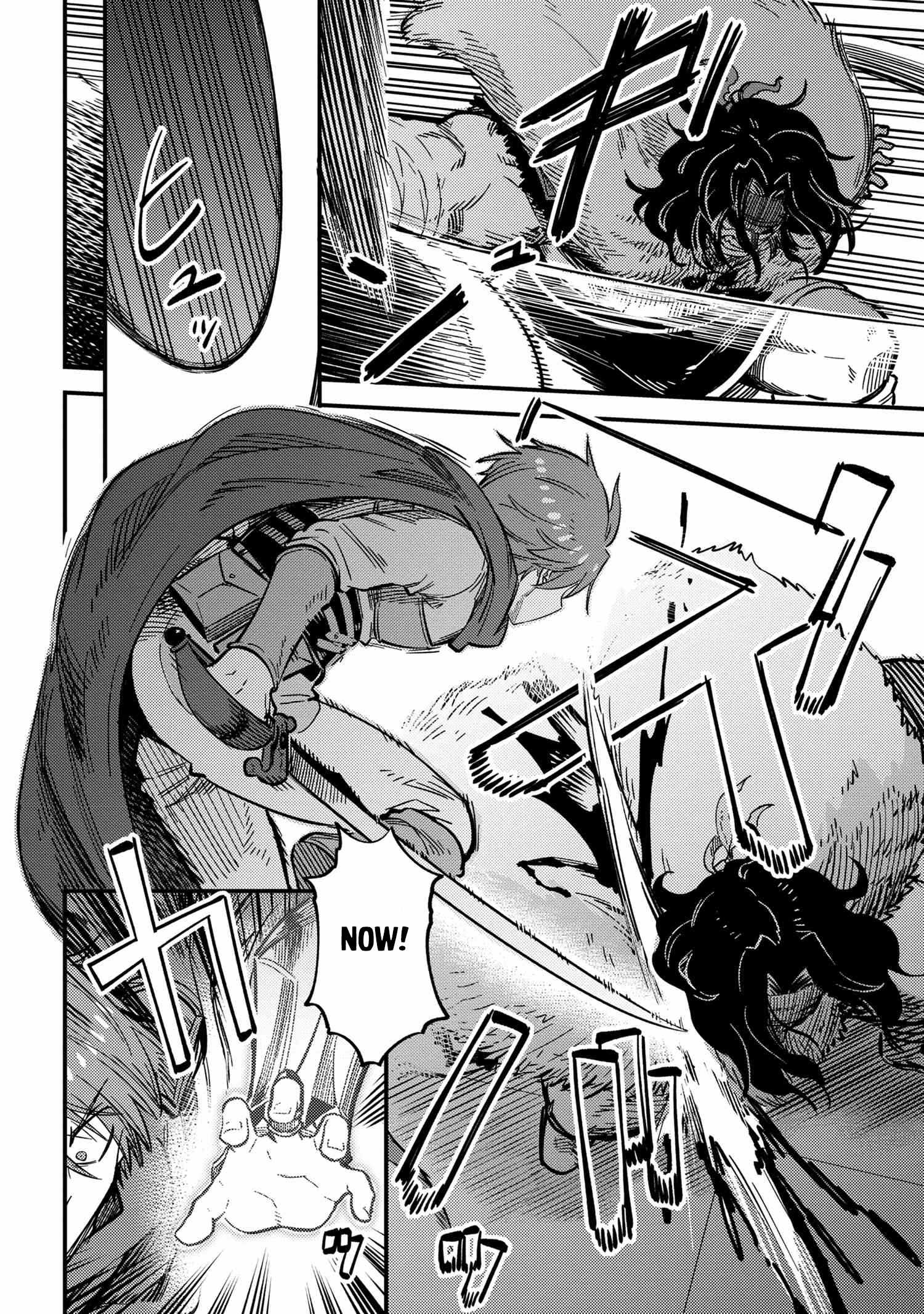 Read REDO OF HEALER Manga Online