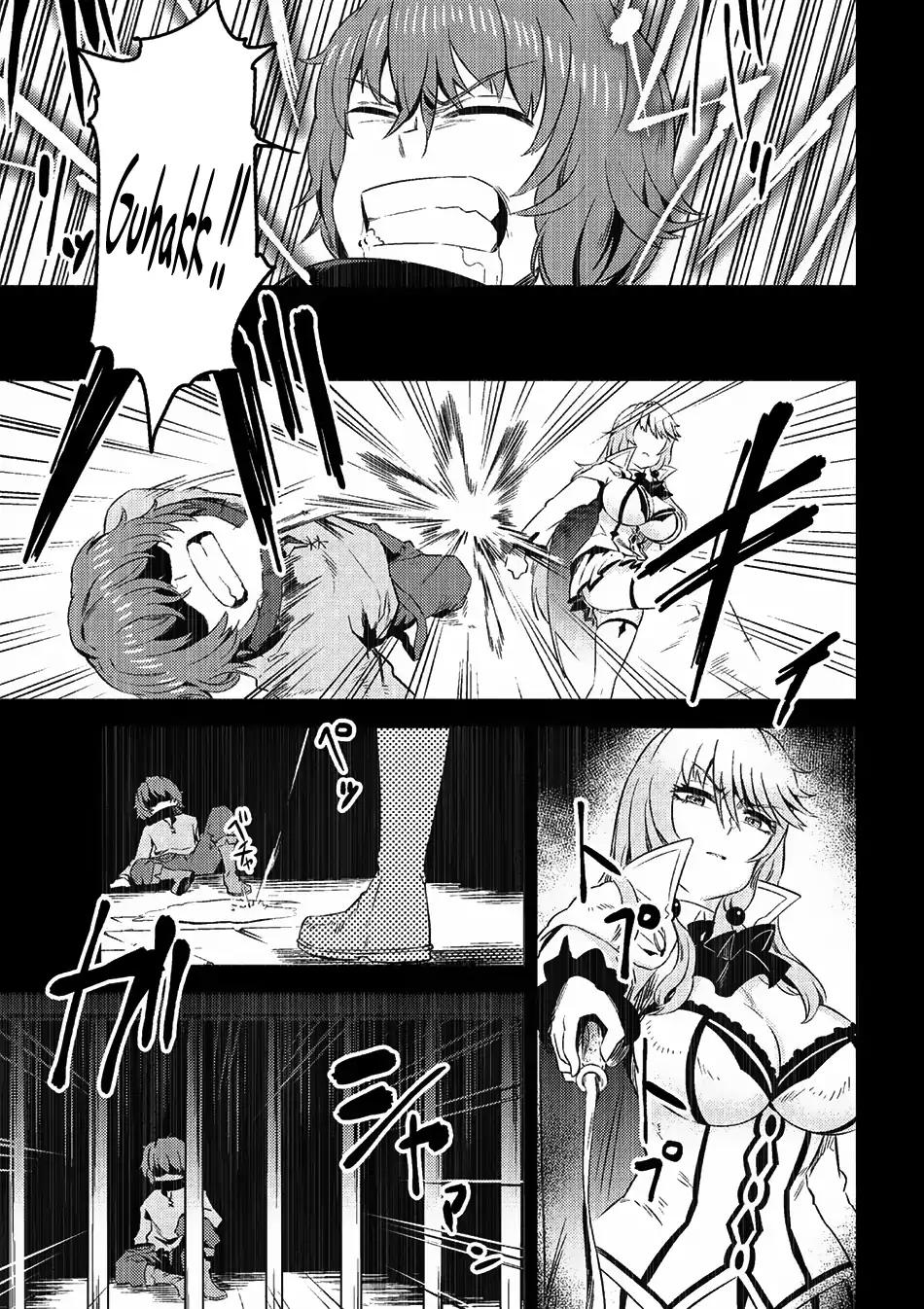 Read REDO OF HEALER Manga Online