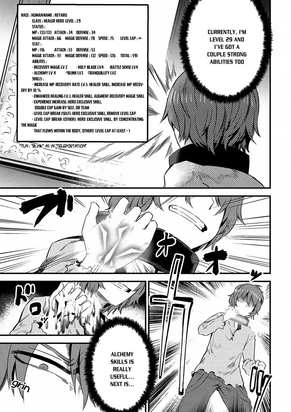 Read REDO OF HEALER Manga Online
