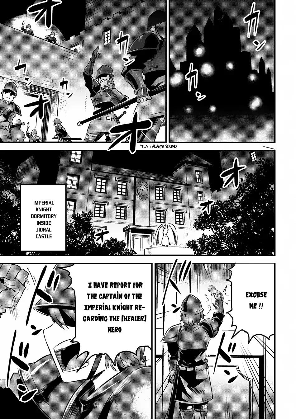 Read REDO OF HEALER Manga Online