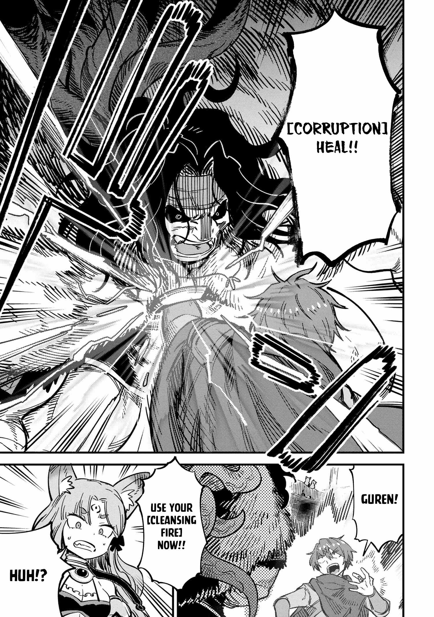 Read REDO OF HEALER Manga Online
