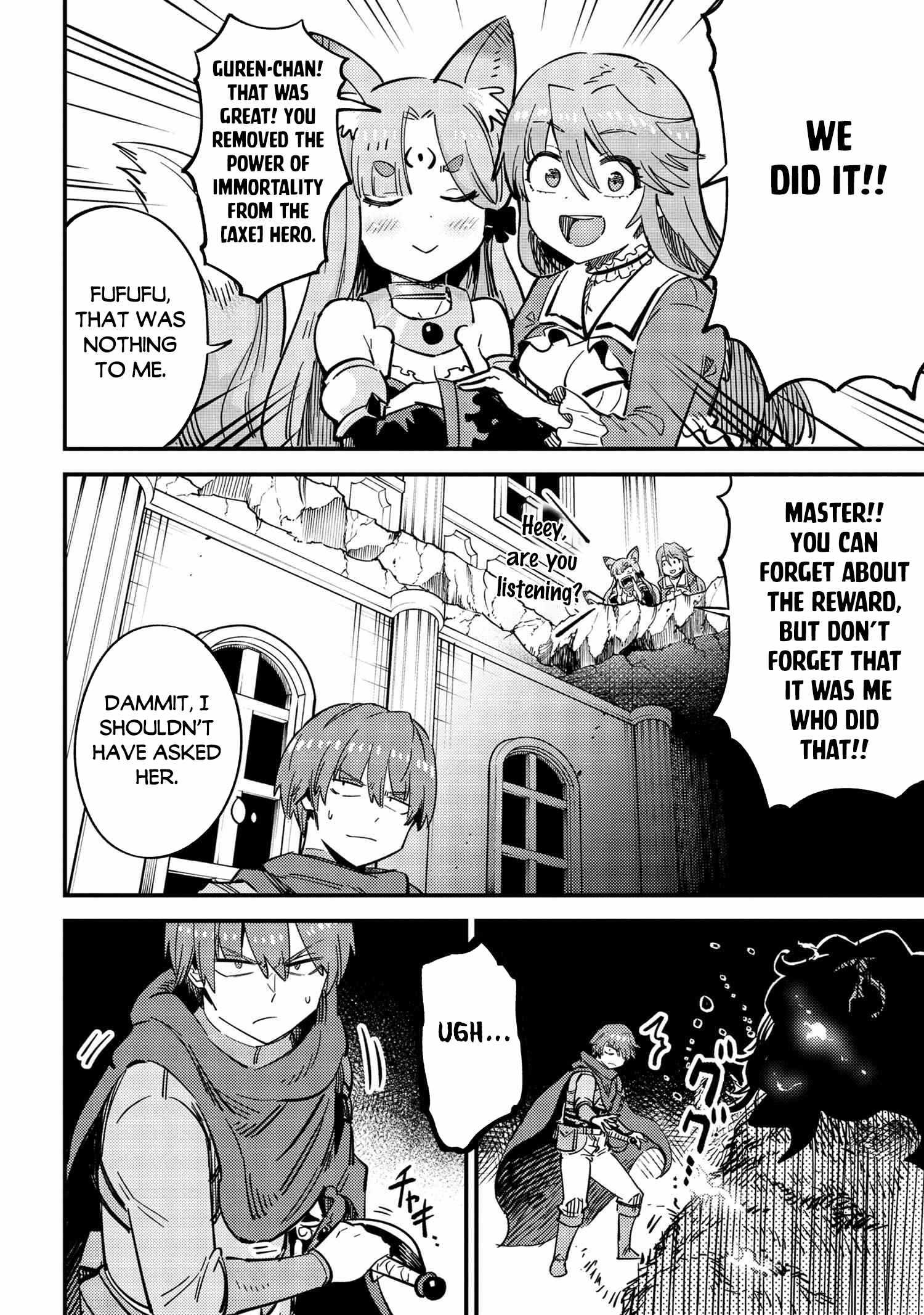 Read REDO OF HEALER Manga Online