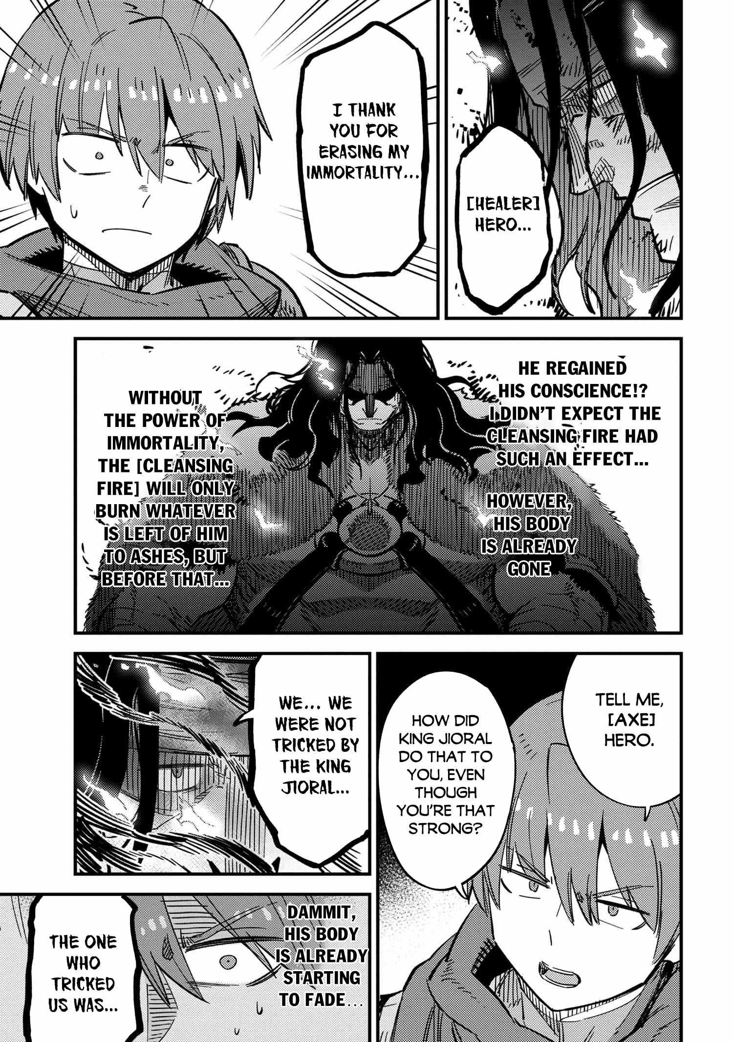 Read REDO OF HEALER Manga Online