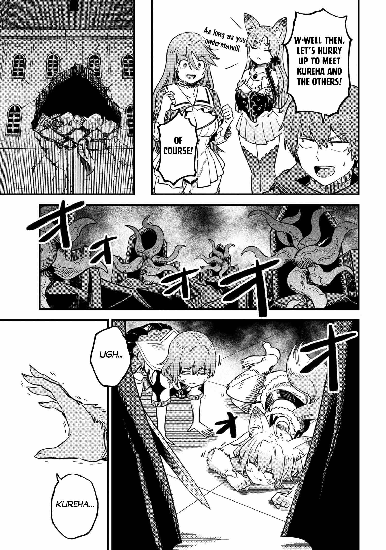 Read REDO OF HEALER Manga Online