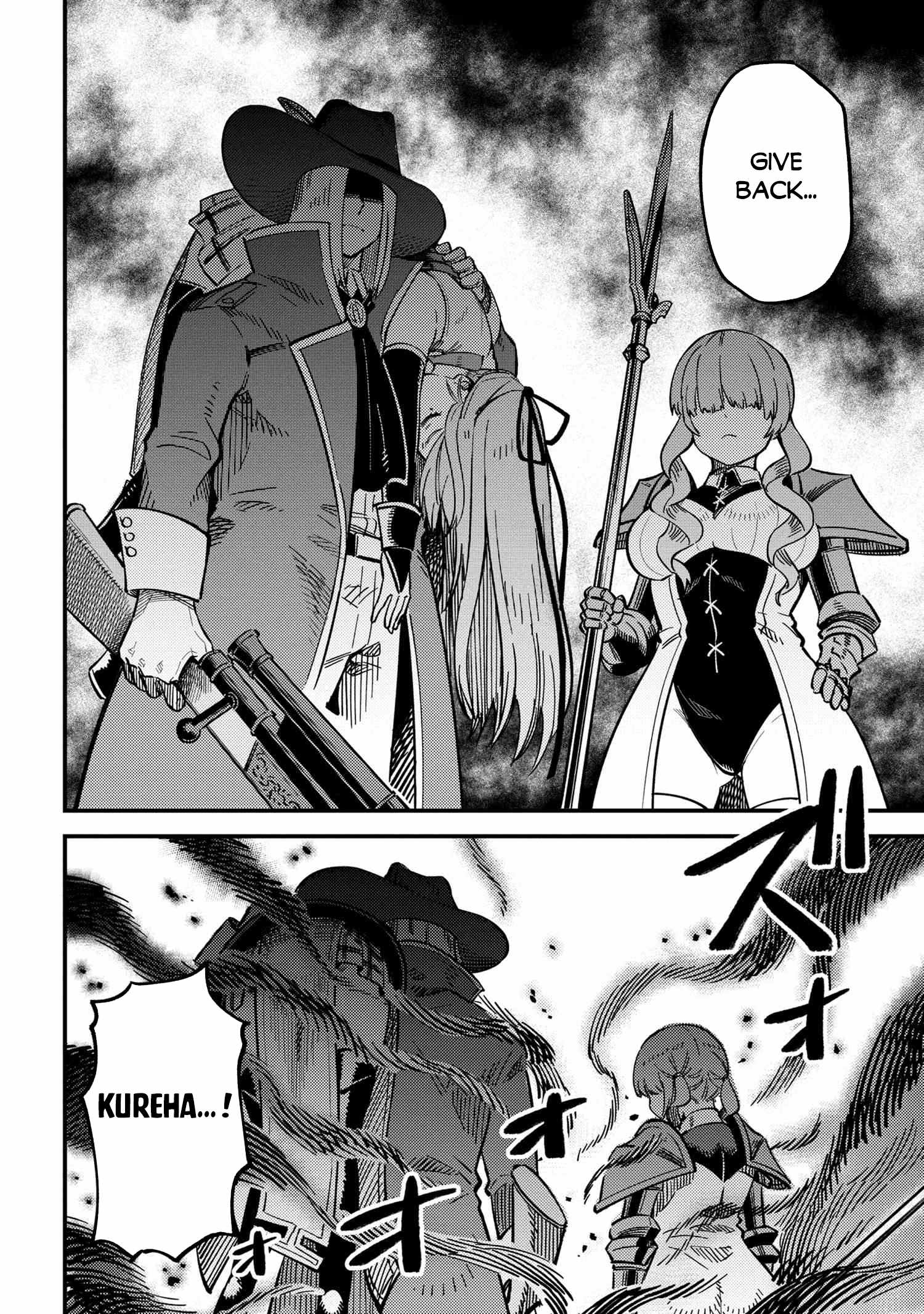 Read REDO OF HEALER Manga Online