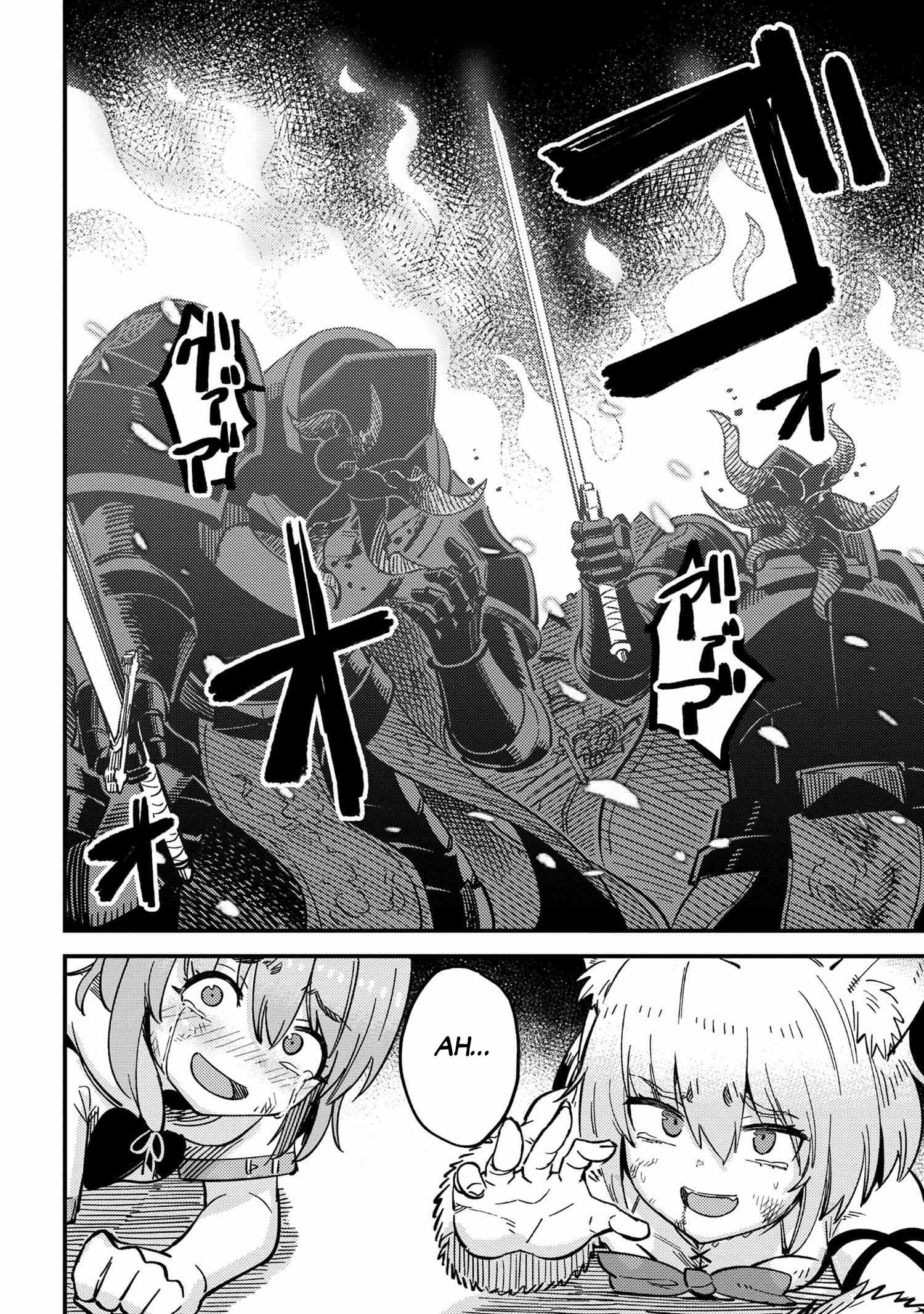 Read REDO OF HEALER Manga Online