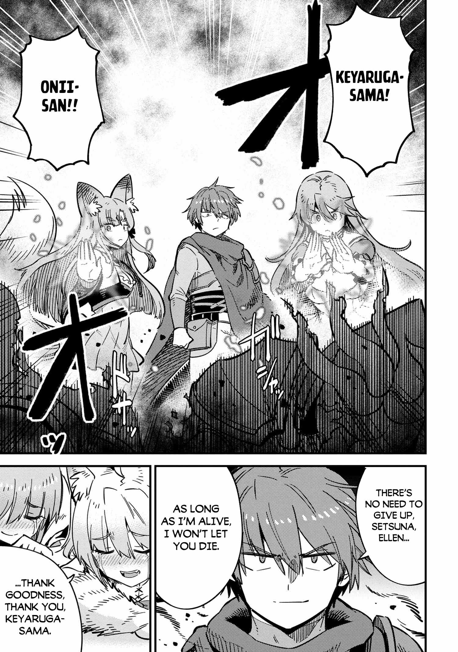 Read REDO OF HEALER Manga Online