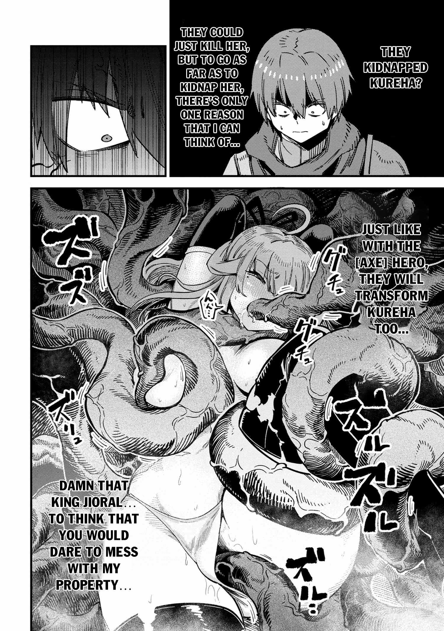 Read REDO OF HEALER Manga Online