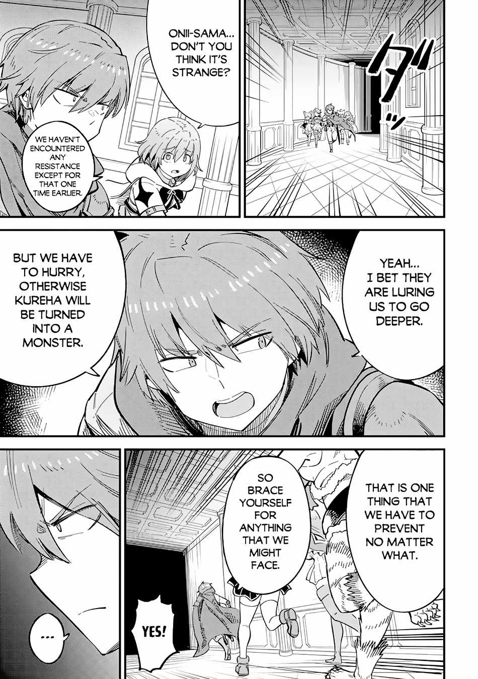 Read REDO OF HEALER Manga Online