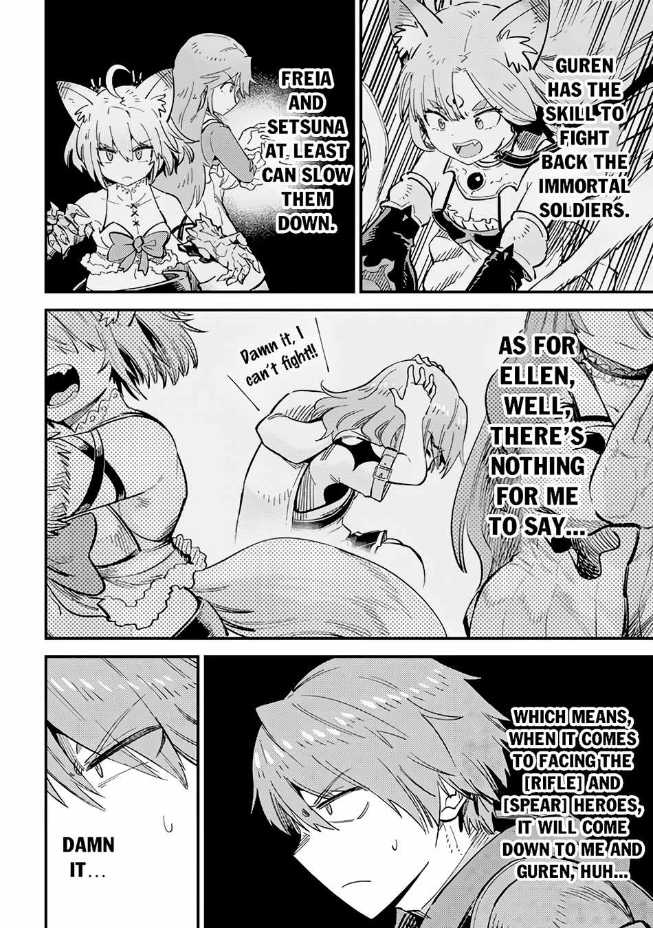 Read REDO OF HEALER Manga Online