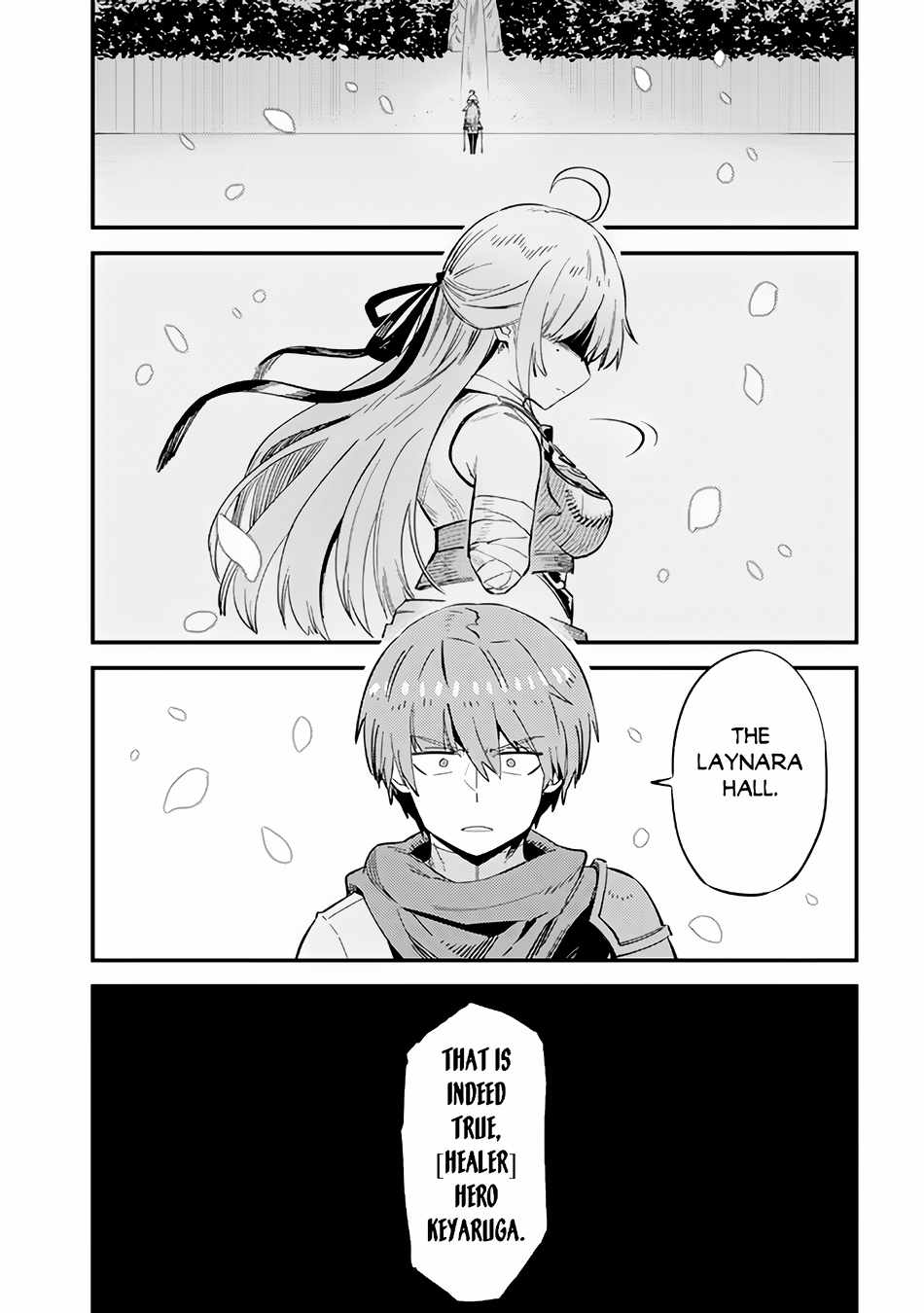 Read REDO OF HEALER Manga Online