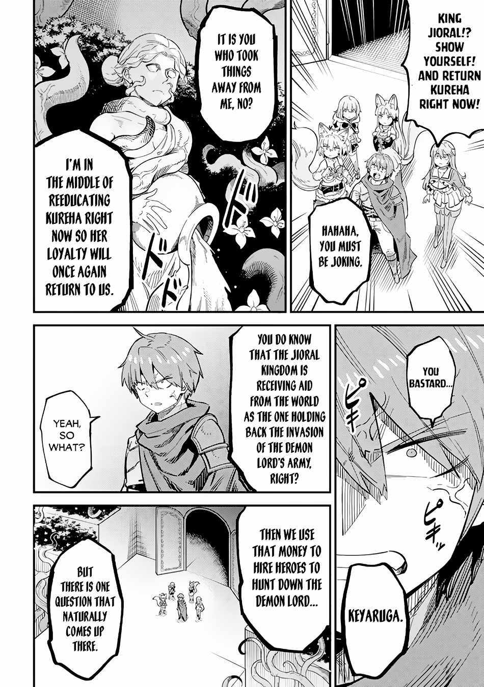 Read REDO OF HEALER Manga Online