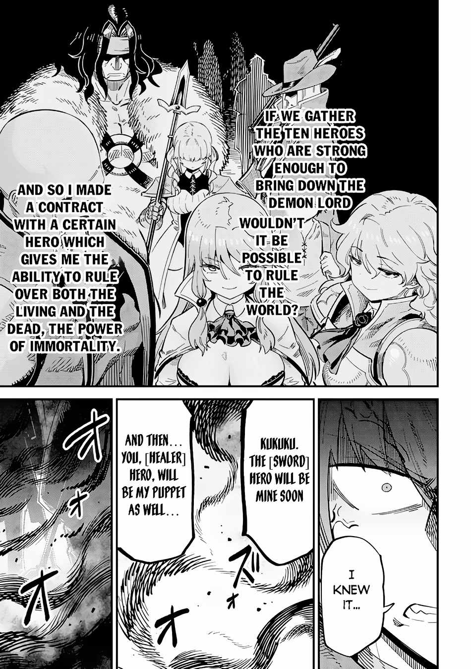 Read REDO OF HEALER Manga Online