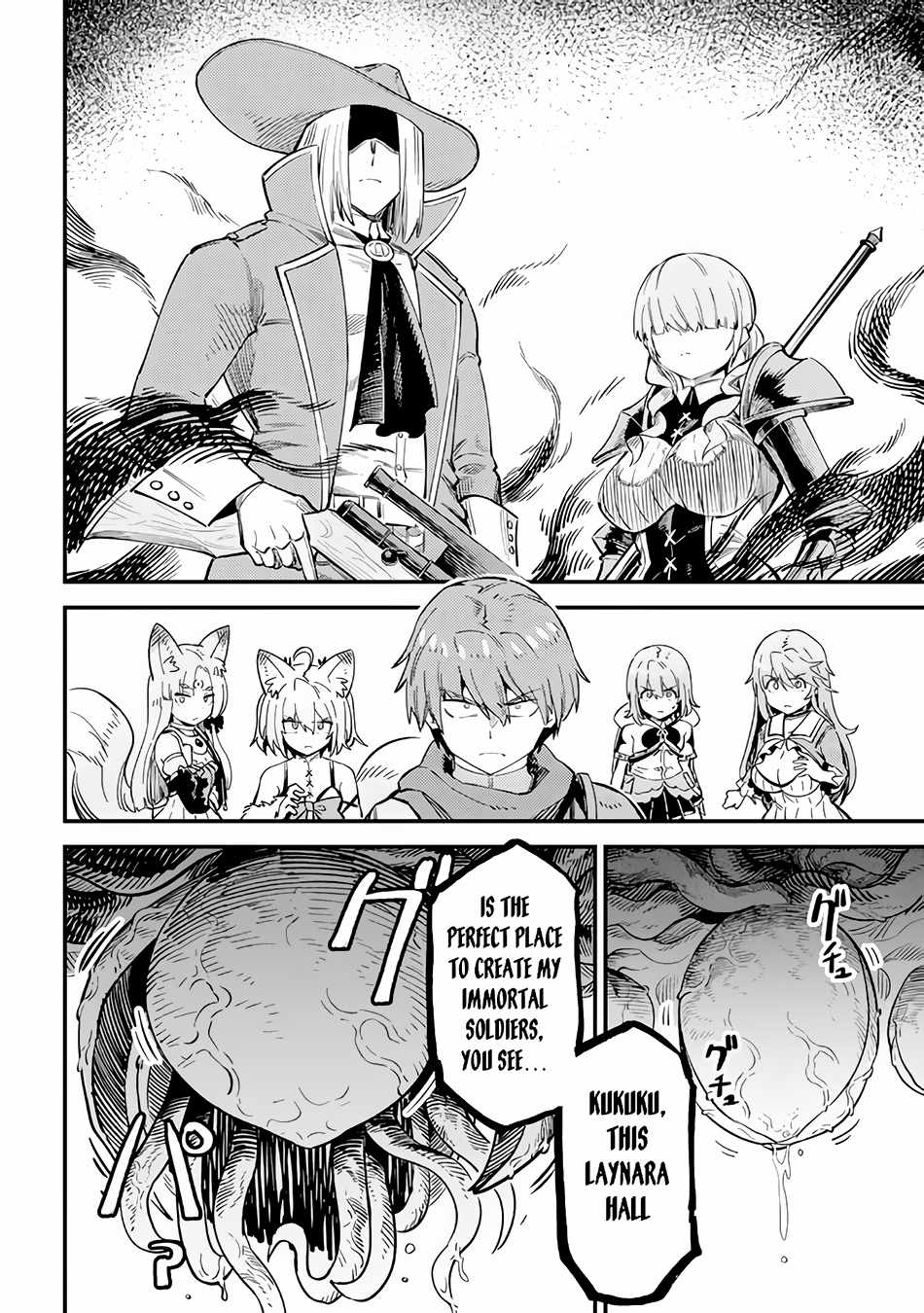 Read REDO OF HEALER Manga Online