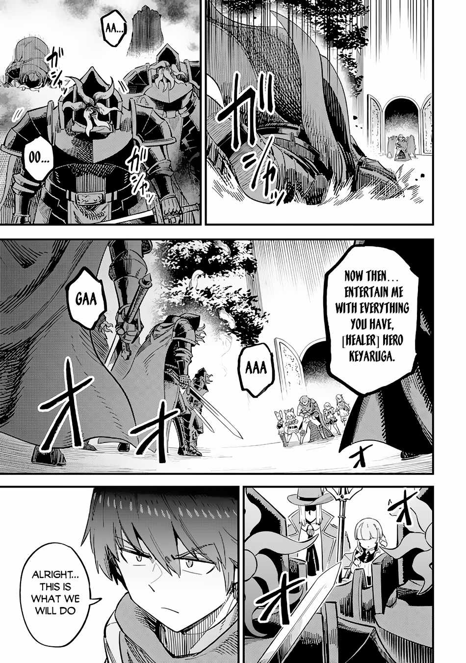 Read REDO OF HEALER Manga Online