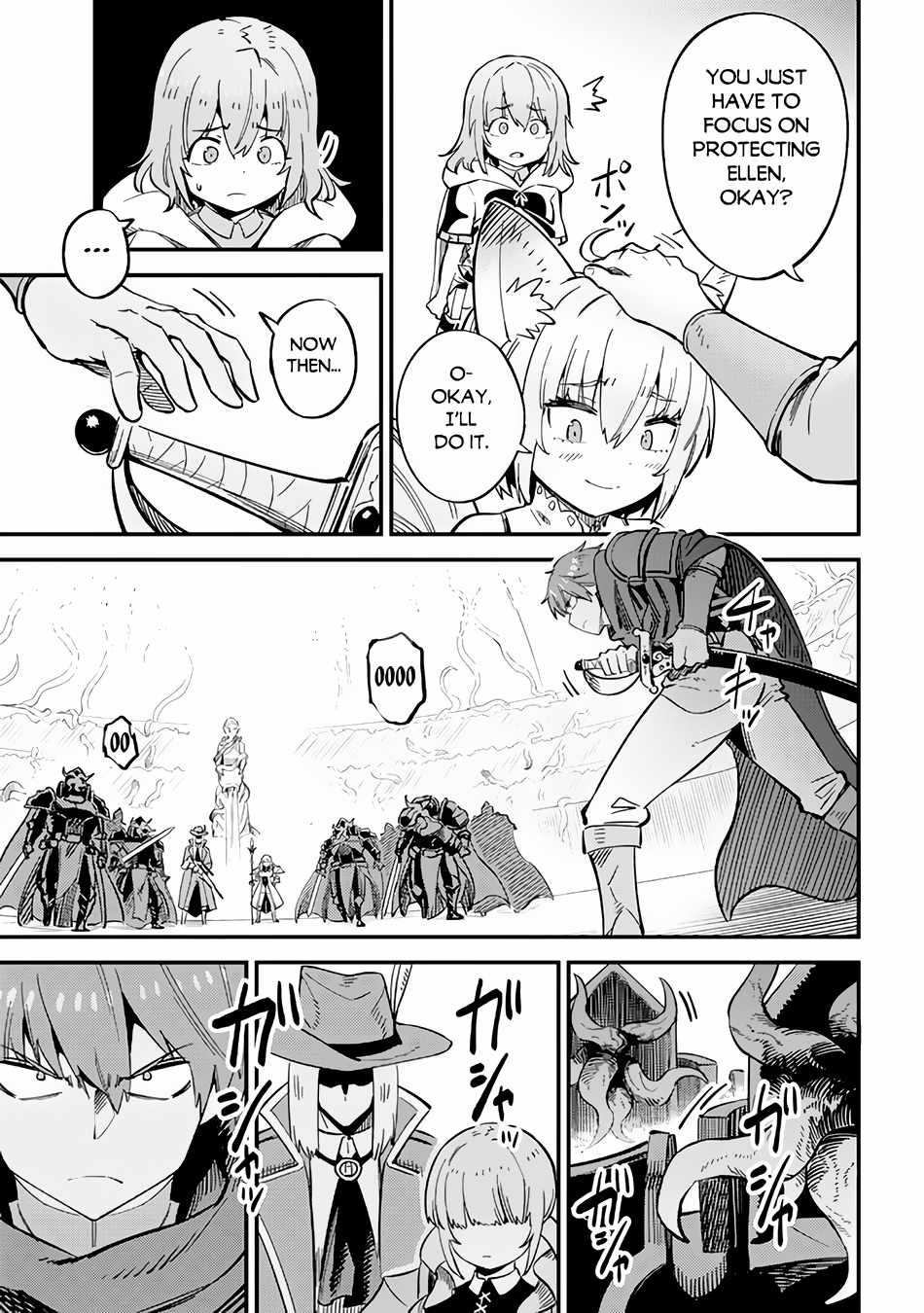Read REDO OF HEALER Manga Online