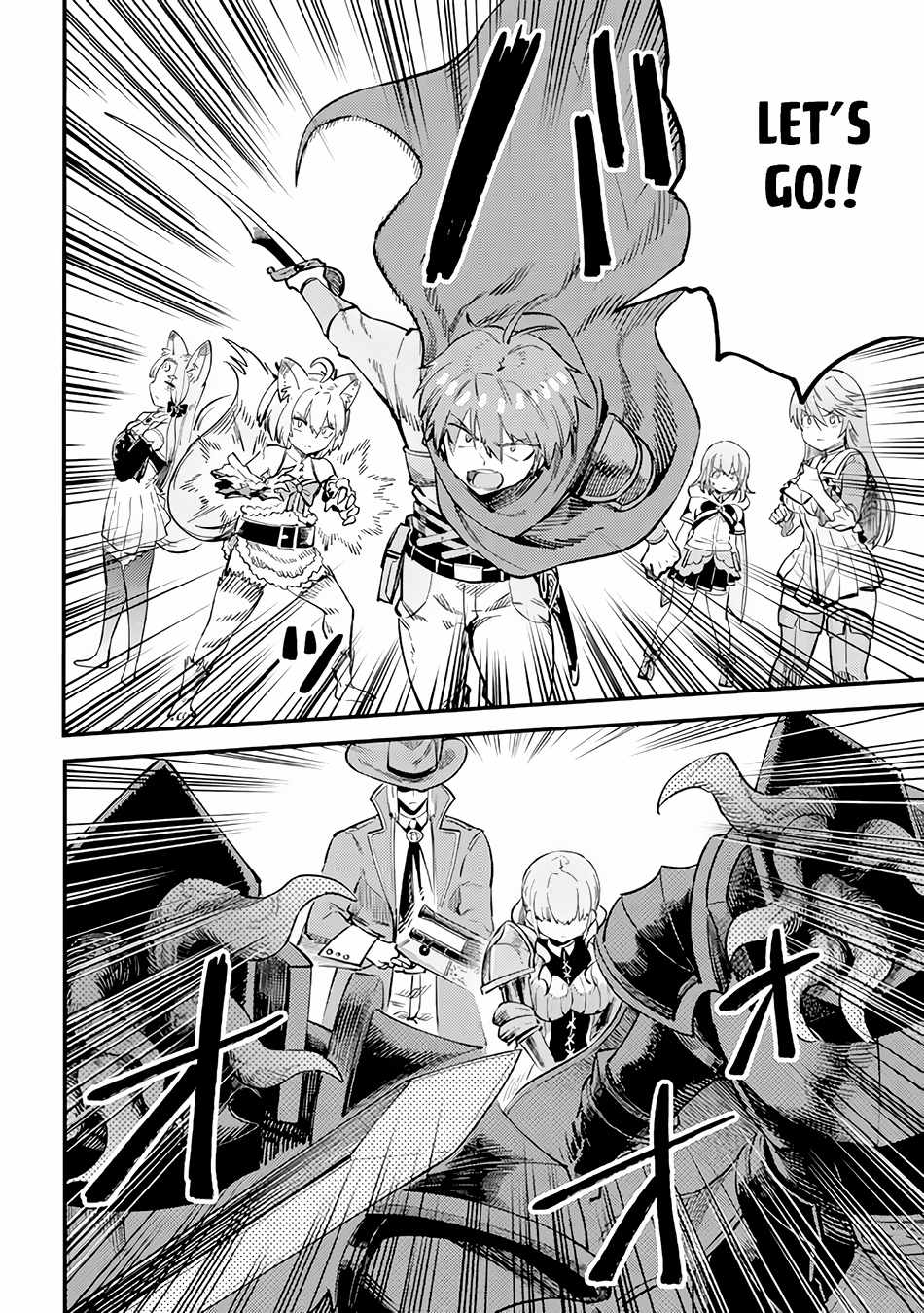 Read REDO OF HEALER Manga Online