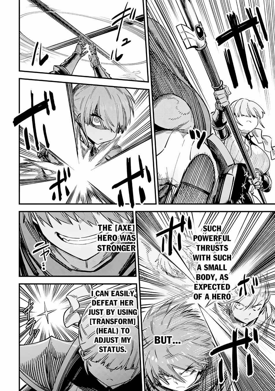 Read REDO OF HEALER Manga Online