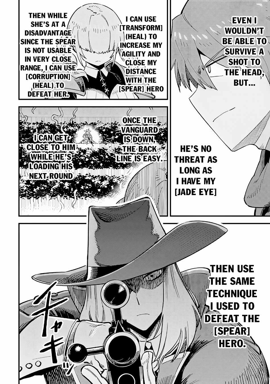 Read REDO OF HEALER Manga Online
