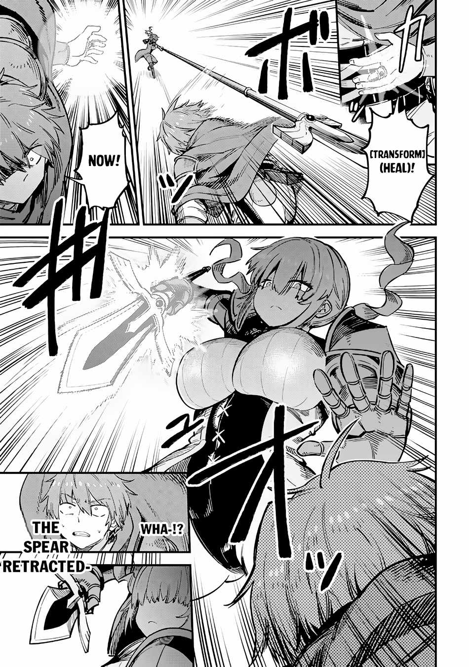 Read REDO OF HEALER Manga Online