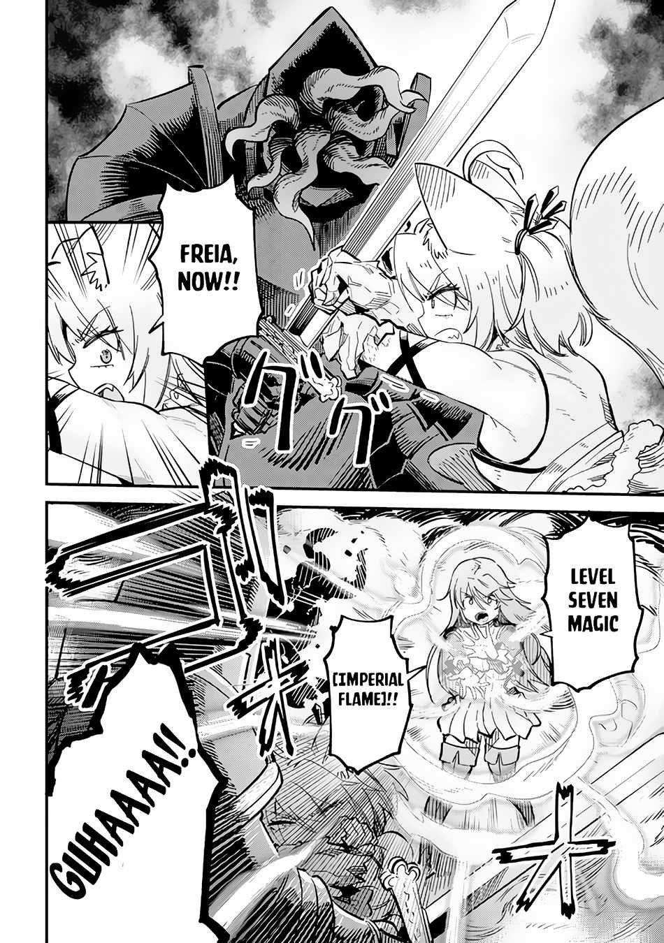Read REDO OF HEALER Manga Online