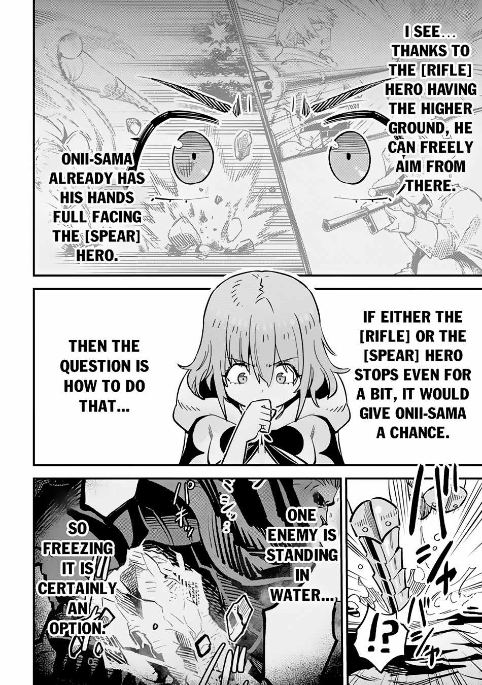 Read REDO OF HEALER Manga Online