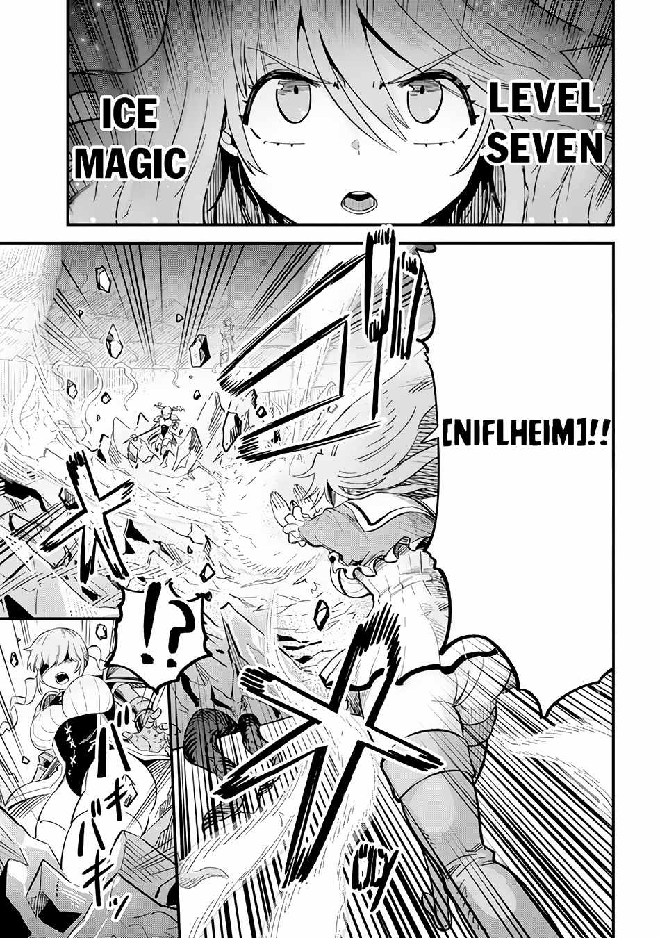 Read REDO OF HEALER Manga Online