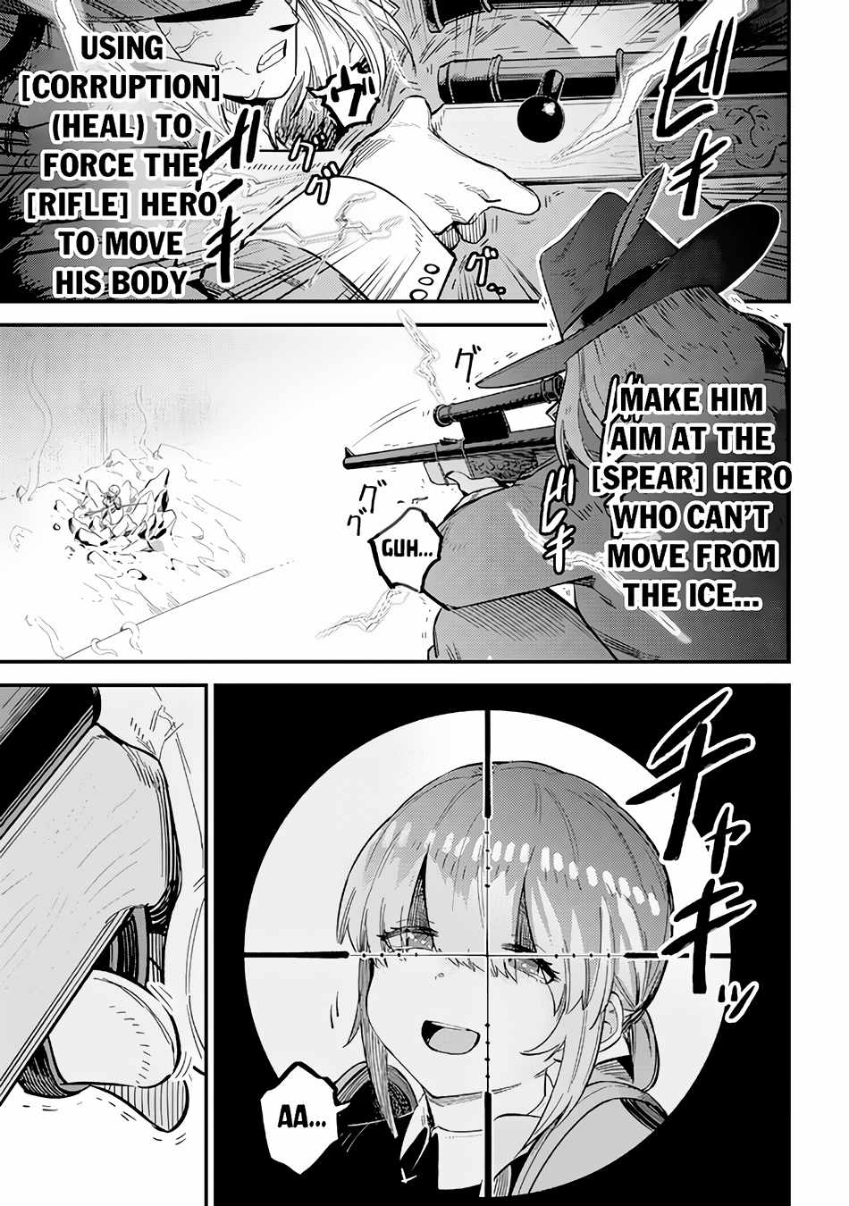 Read REDO OF HEALER Manga Online