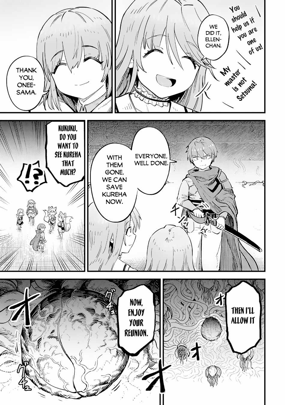 Read REDO OF HEALER Manga Online