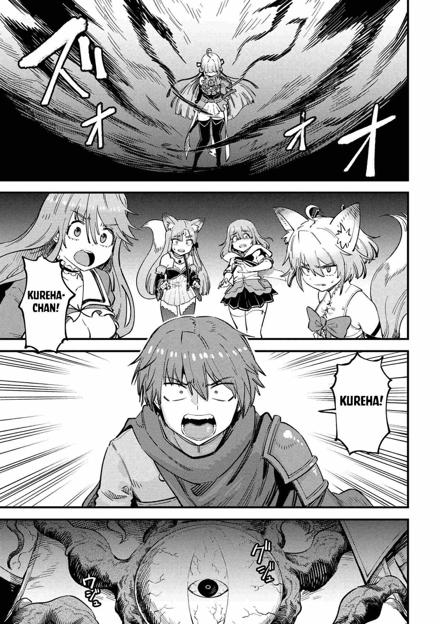 Read REDO OF HEALER Manga Online